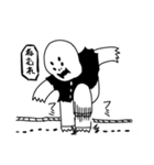 闇の幹部の三人目（個別スタンプ：25）