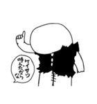 闇の幹部の三人目（個別スタンプ：39）
