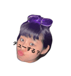 私のスタイル！（個別スタンプ：1）