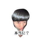 私のスタイル！（個別スタンプ：3）