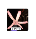 私のスタイル！（個別スタンプ：5）