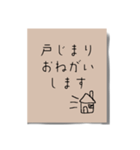 書き置きメモ（個別スタンプ：1）