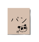 書き置きメモ（個別スタンプ：7）