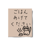 書き置きメモ（個別スタンプ：18）