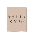 書き置きメモ（個別スタンプ：27）