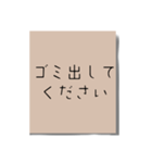 書き置きメモ（個別スタンプ：31）