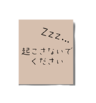 書き置きメモ（個別スタンプ：34）