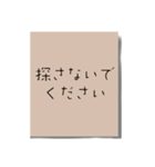 書き置きメモ（個別スタンプ：35）