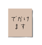 書き置きメモ（個別スタンプ：36）