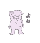 ピグレットマン（個別スタンプ：1）