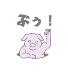 ピグレットマン（個別スタンプ：2）