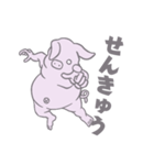 ピグレットマン（個別スタンプ：4）