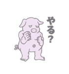 ピグレットマン（個別スタンプ：9）