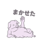 ピグレットマン（個別スタンプ：11）