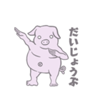 ピグレットマン（個別スタンプ：14）