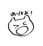 かゃき（個別スタンプ：5）