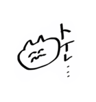 かゃき（個別スタンプ：6）