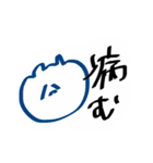 かゃき（個別スタンプ：10）