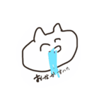 かゃき（個別スタンプ：19）