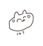かゃき（個別スタンプ：21）