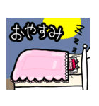 無限堂LINEスタンプ（個別スタンプ：3）