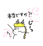 無限堂LINEスタンプ（個別スタンプ：6）