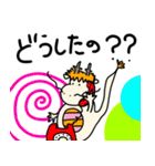 無限堂LINEスタンプ（個別スタンプ：7）