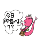 無限堂LINEスタンプ（個別スタンプ：8）