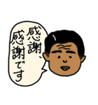 無限堂LINEスタンプ（個別スタンプ：11）