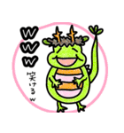 無限堂LINEスタンプ（個別スタンプ：14）