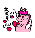 無限堂LINEスタンプ（個別スタンプ：15）