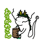 無限堂LINEスタンプ（個別スタンプ：16）