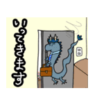 無限堂LINEスタンプ（個別スタンプ：17）