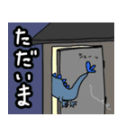 無限堂LINEスタンプ（個別スタンプ：18）