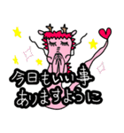 無限堂LINEスタンプ（個別スタンプ：20）