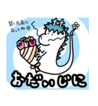 無限堂LINEスタンプ（個別スタンプ：21）