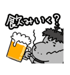 無限堂LINEスタンプ（個別スタンプ：24）