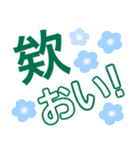 台湾語（中国語繁体）、日本語ステッカー（個別スタンプ：5）