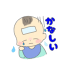 桃くんスタンプ2（個別スタンプ：4）