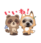 うちの子一番❤️（個別スタンプ：2）