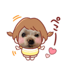 うちの子一番❤️（個別スタンプ：12）