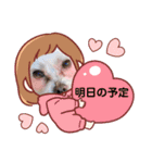 うちの子一番❤️（個別スタンプ：20）