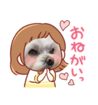 うちの子一番❤️（個別スタンプ：21）