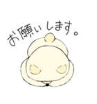 クマのべべくん（個別スタンプ：2）