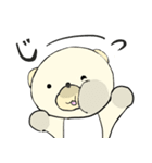 クマのべべくん（個別スタンプ：7）
