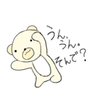 クマのべべくん（個別スタンプ：10）