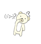 クマのべべくん（個別スタンプ：12）