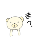 クマのべべくん（個別スタンプ：13）
