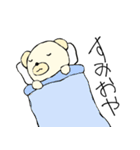クマのべべくん（個別スタンプ：15）