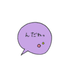 吹き出し～手書きあいさつver.～（個別スタンプ：29）